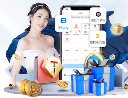 世界杯官网 “专家警告：园林管理存在的隐患需引起重视”